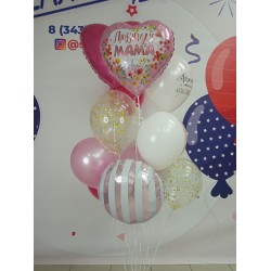 Набор гелиевых шариков "С Днем Рождения, Мама!"
