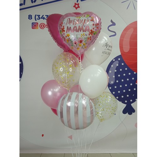 Набор гелиевых шариков "С Днем Рождения, Мама!"