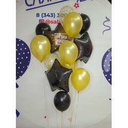 Набор гелиевых шариков "С Днем Рождения! фейерверк"