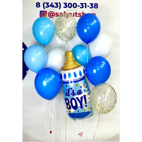 Набор гелиевых шариков "Бутылочка для мальчика"