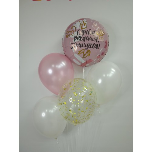Набор гелиевых шариков "С Днем Рождения! маленькая принцесса"