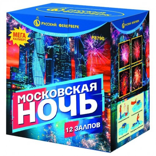 Салют "Московская ночь" 3.0"х12